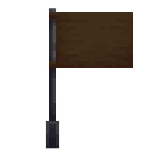 Brown Flag