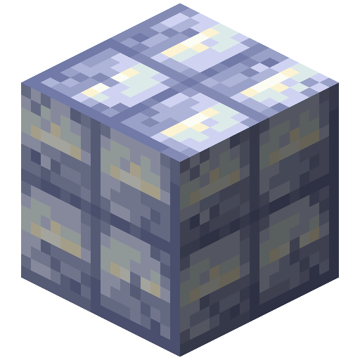 Cracked Permafrost Bricks