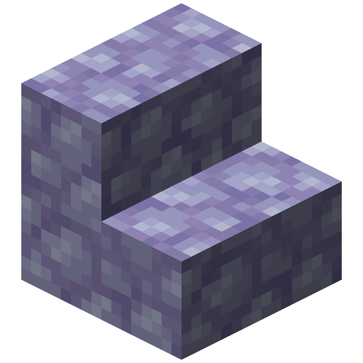 Glacio Cobblestone Stairs