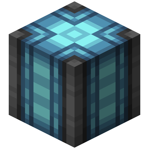 Glowing Iron Pillar