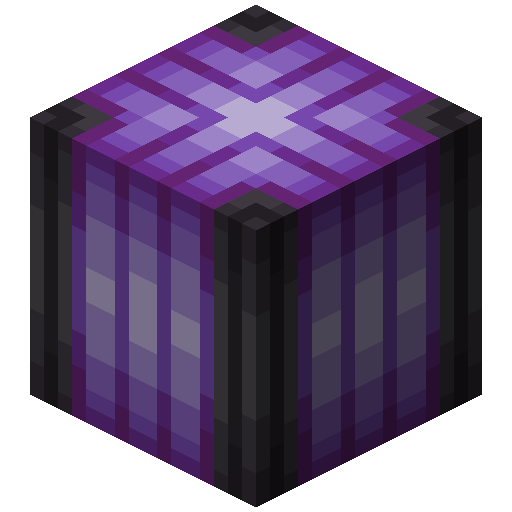 Glowing Steel Pillar