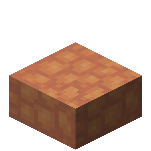 Mars Cobblestone Slab