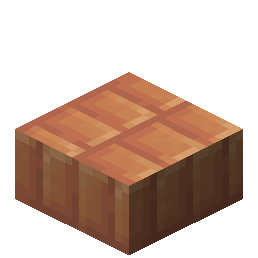 Mars Stone Brick Slab