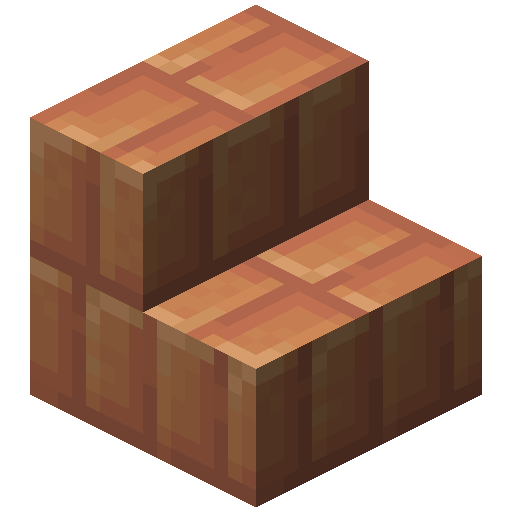 Mars Stone Brick Stairs
