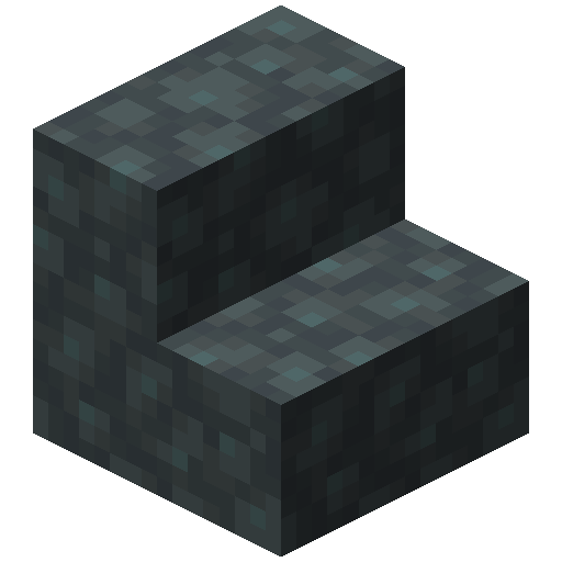 Moon Cobblestone Stairs