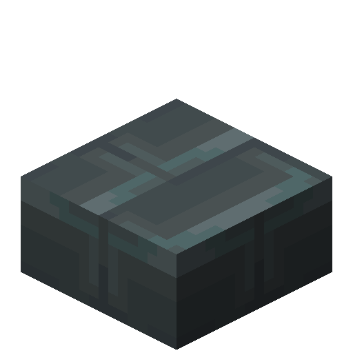 Moon Stone Brick Slab