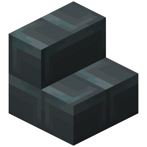 Moon Stone Brick Stairs