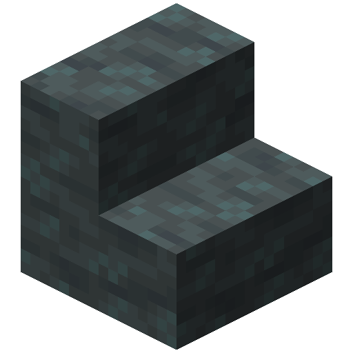 Moon Stone Stairs