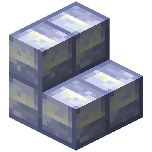 Permafrost Brick Stairs
