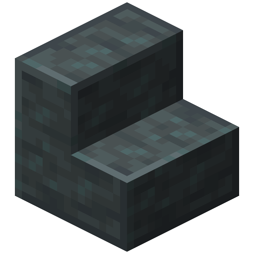 Polished Moon Stone Stairs