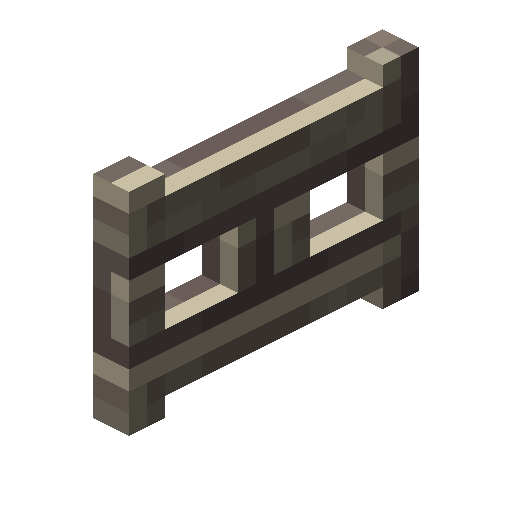 Strophar Fence Gate