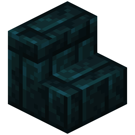 Cut Sculk Stone Stairs