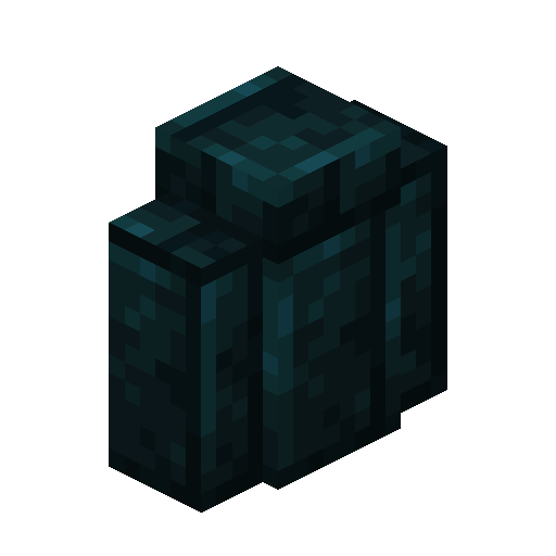 Cut Sculk Stone Wall