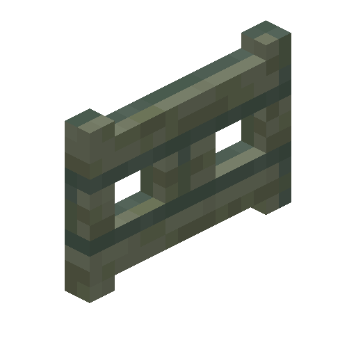 Echo Fence Gate