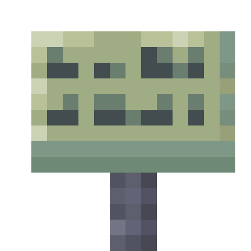 Echo Sign