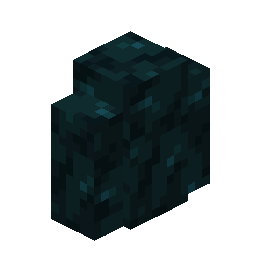 Smooth Sculk Stone Wall